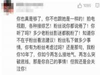 龙港市方欣无纺布制袋有限公司