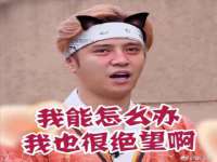 龙港市方欣无纺布制袋有限公司