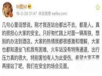 龙港市方欣无纺布制袋有限公司
