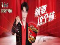 龙港市方欣无纺布制袋有限公司