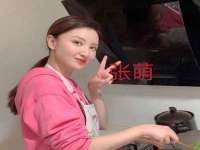 龙港市方欣无纺布制袋有限公司