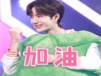 龙港市方欣无纺布制袋有限公司