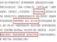 龙港市方欣无纺布制袋有限公司