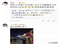龙港市方欣无纺布制袋有限公司