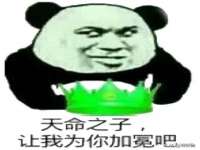 龙港市方欣无纺布制袋有限公司