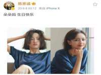 龙港市方欣无纺布制袋有限公司