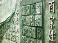龙港市方欣无纺布制袋有限公司