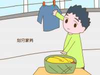 龙港市方欣无纺布制袋有限公司
