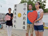 龙港市方欣无纺布制袋有限公司