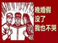 龙港市方欣无纺布制袋有限公司