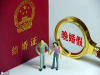 龙港市方欣无纺布制袋有限公司