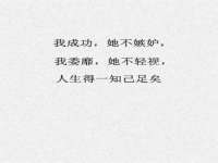 龙港市方欣无纺布制袋有限公司