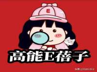 龙港市方欣无纺布制袋有限公司