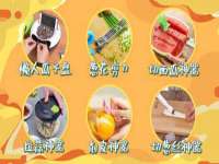 龙港市方欣无纺布制袋有限公司