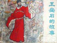龙港市方欣无纺布制袋有限公司