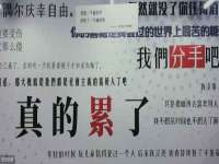 龙港市方欣无纺布制袋有限公司