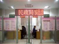 龙港市方欣无纺布制袋有限公司