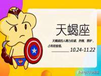 龙港市方欣无纺布制袋有限公司