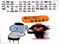 龙港市方欣无纺布制袋有限公司