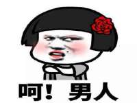 龙港市方欣无纺布制袋有限公司