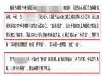 龙港市方欣无纺布制袋有限公司