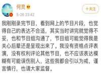 龙港市方欣无纺布制袋有限公司