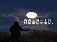 龙港市方欣无纺布制袋有限公司