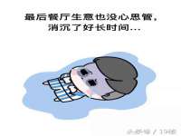 龙港市方欣无纺布制袋有限公司