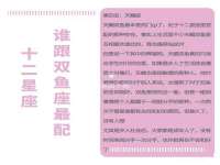 龙港市方欣无纺布制袋有限公司