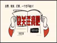 龙港市方欣无纺布制袋有限公司