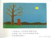 龙港市方欣无纺布制袋有限公司