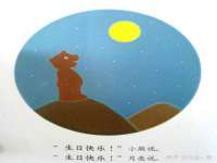 龙港市方欣无纺布制袋有限公司