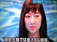 龙港市方欣无纺布制袋有限公司