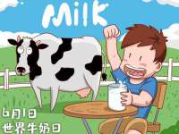 龙港市方欣无纺布制袋有限公司