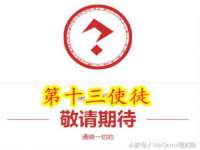 龙港市方欣无纺布制袋有限公司