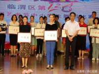龙港市方欣无纺布制袋有限公司