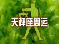 龙港市方欣无纺布制袋有限公司