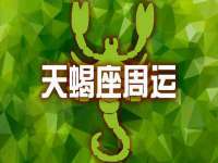 龙港市方欣无纺布制袋有限公司