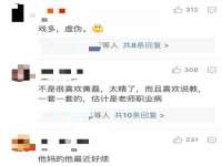 龙港市方欣无纺布制袋有限公司