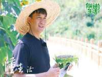 龙港市方欣无纺布制袋有限公司