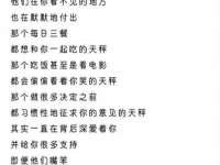 龙港市方欣无纺布制袋有限公司