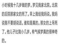 龙港市方欣无纺布制袋有限公司