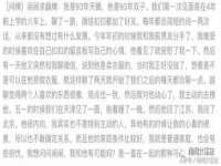 龙港市方欣无纺布制袋有限公司