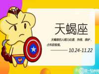 龙港市方欣无纺布制袋有限公司