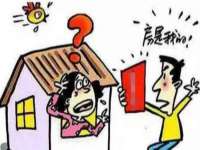 龙港市方欣无纺布制袋有限公司