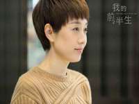 龙港市方欣无纺布制袋有限公司