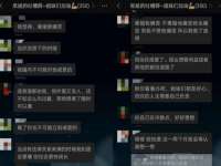 龙港市方欣无纺布制袋有限公司
