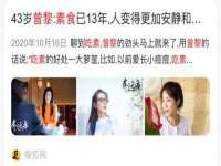 龙港市方欣无纺布制袋有限公司