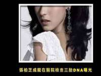 龙港市方欣无纺布制袋有限公司