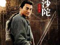 龙港市方欣无纺布制袋有限公司